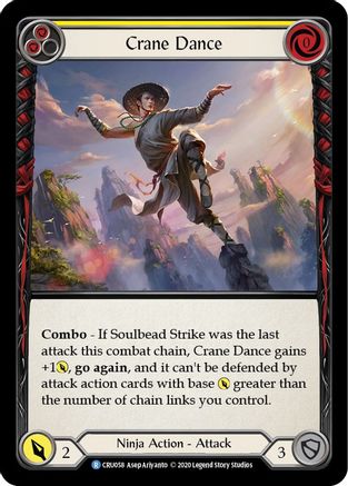 Crane Dance (Yellow) (CRU058) Unlimited Edition Rainbow Foil