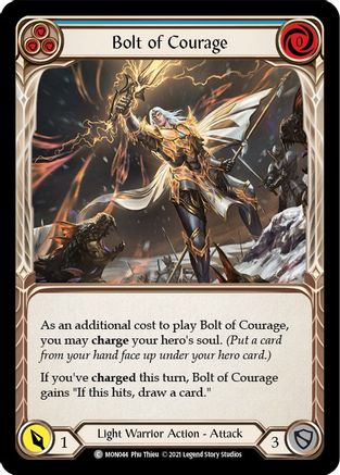 Bolt of Courage (Blue) (MON044) Unlimited Edition