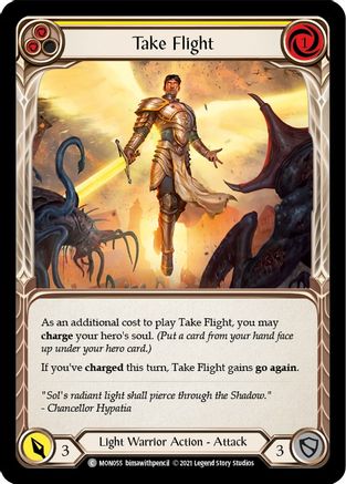 Take Flight (Yellow) (MON055) Unlimited Edition