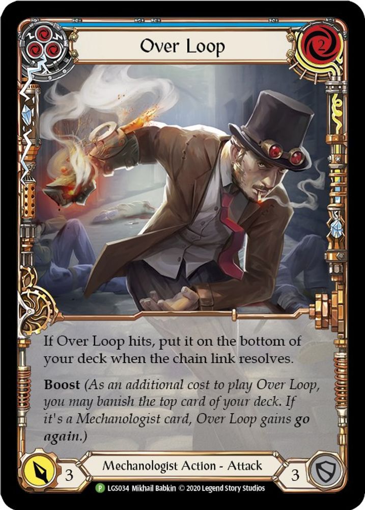 Over Loop (Blue) - LGS034 (LGS034) Rainbow Foil