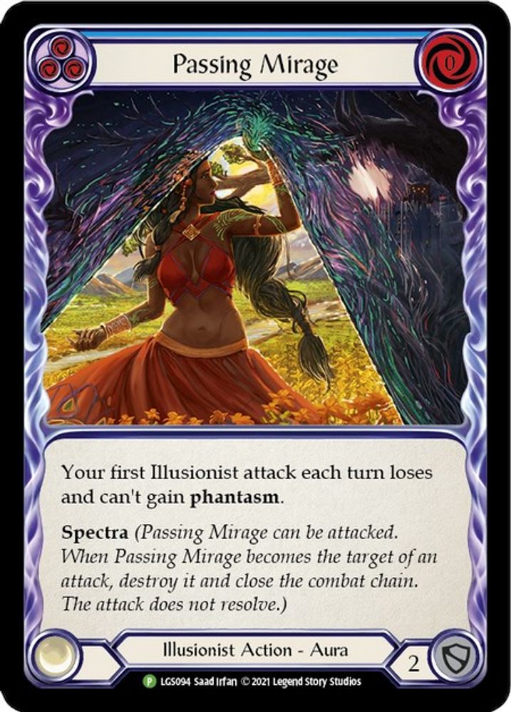 Passing Mirage - LGS094 (LGS094) Cold Foil