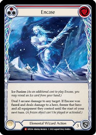 Encase (UPR104) Rainbow Foil