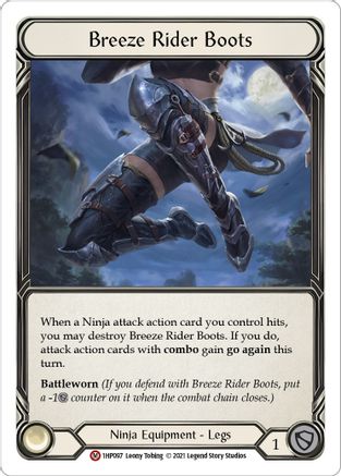 Breeze Rider Boots (1HP097)