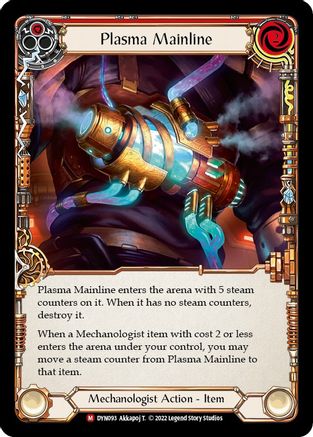 Plasma Mainline (DYN093) Cold Foil