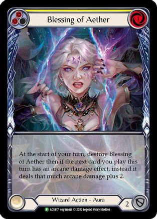Blessing of Aether (Yellow) - LGS117 (LGS117) Rainbow Foil