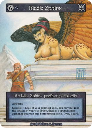 Riddle Sphinx - Beta