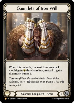 Gauntlets of Iron Will (HVY053) Rainbow Foil