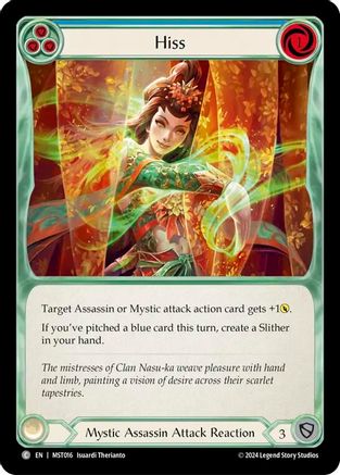 Hiss (Blue) (MST016) Rainbow Foil
