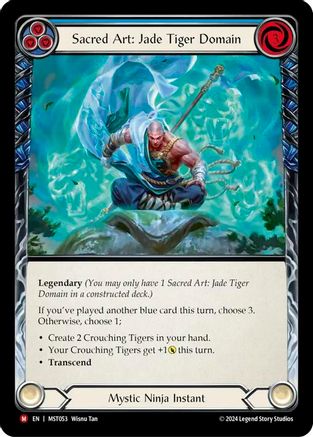 Sacred Art: Jade Tiger Domain // Inner Chi (MST053)