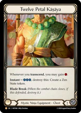 Twelve Petal Kasaya (MST048) Cold Foil
