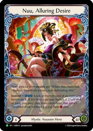 Nuu, Alluring Desire - HER113 (HER113) Rainbow Foil