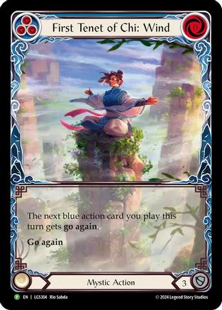 First Tenet of Chi: Wind - LGS304 (LGS304) Rainbow Foil