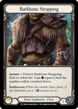 Barkbone Strapping (1HR004)