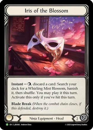 Iris of the Blossom - JDG063 (JDG063) Cold Foil