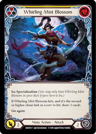 Whirling Mist Blossom (IRA003)  1st Edition
