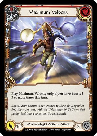 Maximum Velocity (ARC008)  Unlimited Edition