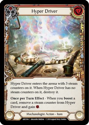 Hyper Driver (ARC036)  1st Edition
