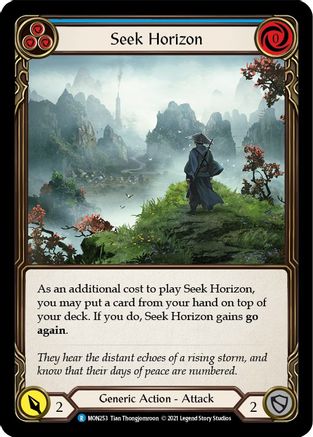 Seek Horizon (Blue) (MON253)  1st Edition