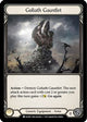 Goliath Gauntlet (OLD006)
