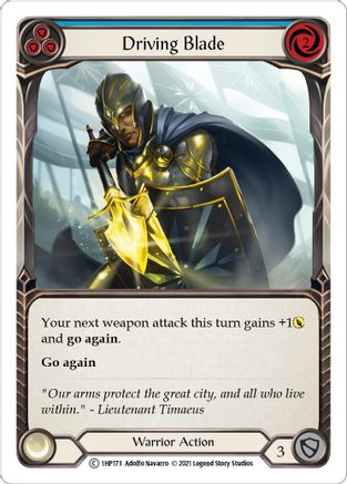 Driving Blade (Blue) (1HP173)