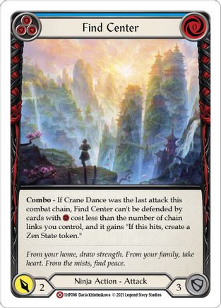 Find Center (1HP098)