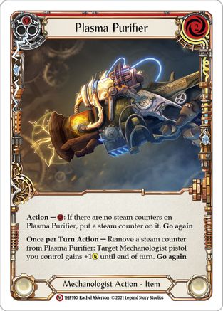 Plasma Purifier (1HP190)