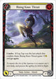 Rising Knee Thrust (Yellow) (1HP120)