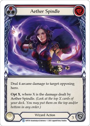 Aether Spindle (Red) (1HP314)