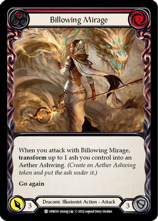 Billowing Mirage (Red) (UPR018)  Rainbow Foil