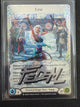 Lexi Cold Foil Promo (SIGNED BY ARTIST)