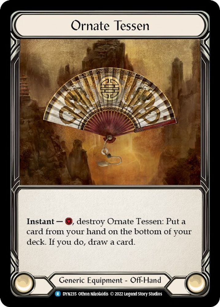 Ornate Tessen (DYN235)