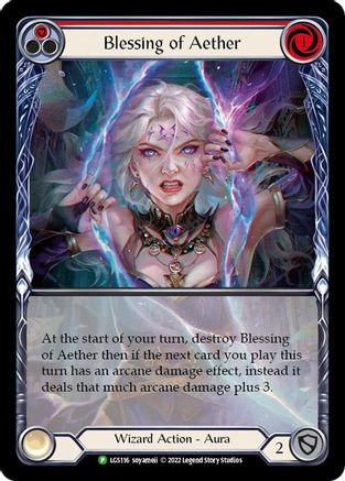 Blessing of Aether (Red) - LGS116 (LGS116)  Rainbow Foil