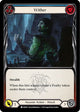 Wither (Blue) (ARA025)