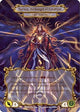 Figment of Erudition // Suraya, Archangel of Erudition (Marvel) (DTD005)  Cold Foil