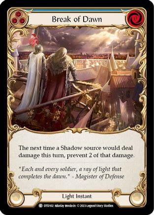 Break of Dawn (Blue) (DTD102)