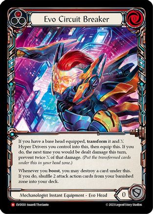 Evo Circuit Breaker (EVO030)