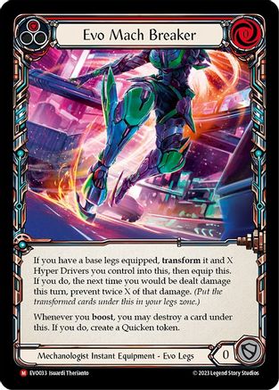 Evo Mach Breaker (EVO033)