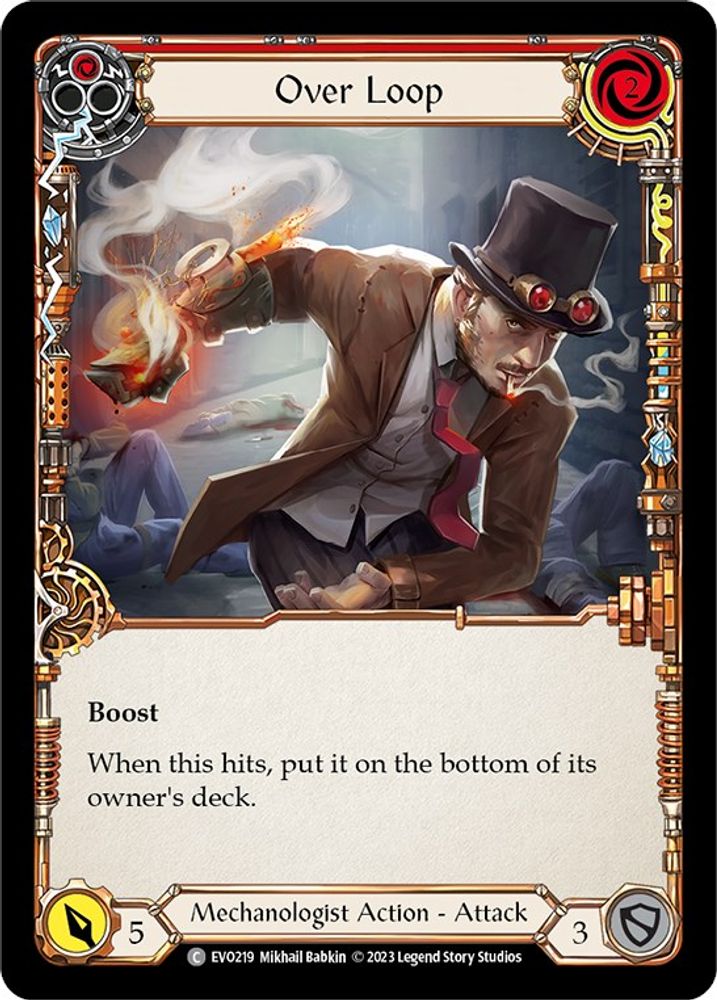 Over Loop (Red) (EVO219)  Rainbow Foil