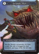 Grapple Shot (Foil)  - Alpha Foil