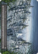 Free City  - Beta