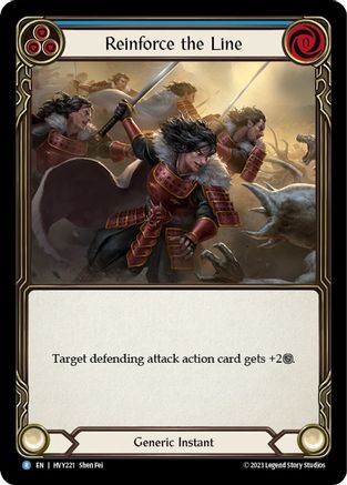 Reinforce the Line (Blue) (HVY221)