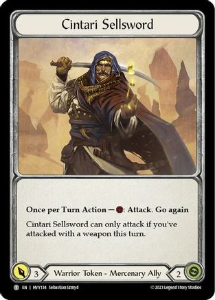 Cintari Sellsword (HVY134)