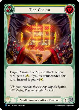 Tide Chakra (Yellow) (MST012)