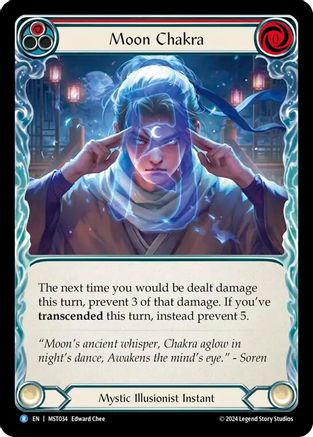 Moon Chakra (Red) (MST034)