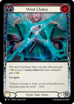 Wind Chakra (Red) (MST054)