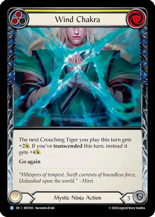 Wind Chakra (Yellow) (MST055)  Rainbow Foil