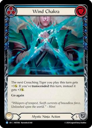 Wind Chakra (Blue) (MST056)
