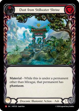 Dust from Stillwater Shrine (MST235)