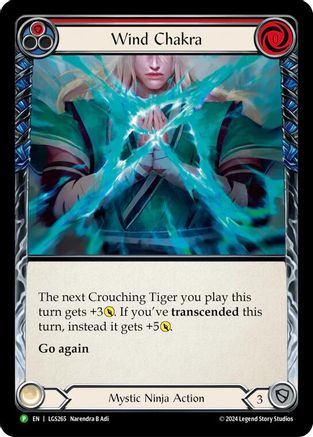 Wind Chakra - LGS265 (LGS265)  Cold Foil