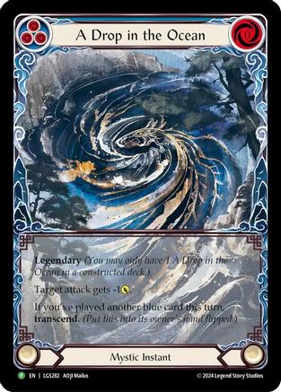 A Drop in the Ocean // Inner Chi - LGS282 (LGS282)  Rainbow Foil